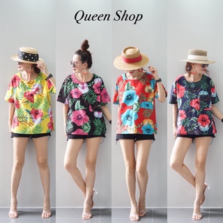 Queen Shop เสื้อคอกลมลายดอกไม้ CARDIGAN_NISTA