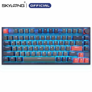 Skyloong GK75 คีย์บอร์ดเกมมิ่ง 80 คีย์ 75% RGB อุปกรณ์เสริม