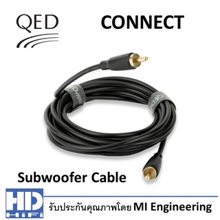 QED CONNECT Subwoofer Cable