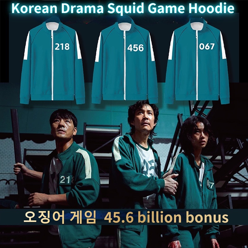 Squid Game jacket เสื้อผ้ากีฬา number 067 218 456 Squid Game cosplay #1