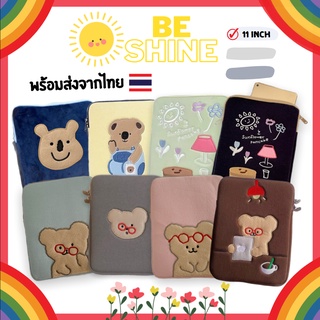 พร้อมส่ง🔥กระเป๋าสำหรับไอแพด กระเป๋าไอแพด เคสแล็ปท็อป ลายน่ารัก Pro11 10.5 10.2 10.9 Air5 Air4 Gen8 Gen9 9.7 Air1,2