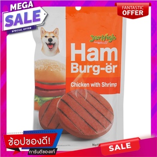 เจอร์ไฮแฮมเบอร์เออร์รสไก่กับกุ้ง 112กรัม Jerhigh Hamburger Chicken and Shrimp Flavor 112g.