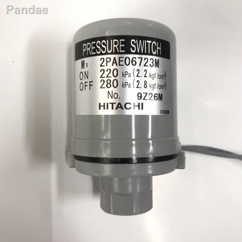 ☎❐✼pressure switch Hitachi เพรสเชอร์สวิทช์ แรงดันปั๊มน้ำ แท้ 100%ของขวัญ