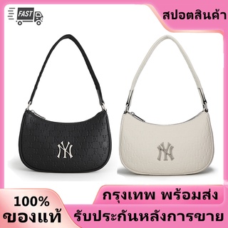 2022 new แท้ MLB bag NY handbag PU กระเป๋าสะพายไหล่ Underarm bag กระเป๋า Ny MONOGRAM EMBOSSED HOBO BAG shoulder