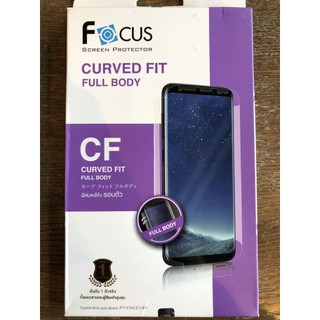 FOCUS TPU FULL BODYรอบตัว