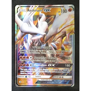 Reshiram GX Card 11/70 เรชิรัม Pokemon Card Gold Flash Light (Glossy) ภาษาอังกฤษ