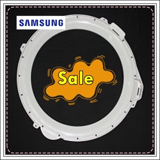 อะไหล่ของแท้/ DC63-00762A/กรอบนอกฝาถังเครื่องซักผ้าซัมซุง/SAMSUNG/ COVER TUB-MODULE/หลายรุ่น