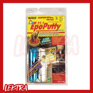 ALTECO กาวมหาอุด กาวดินน้ำมัน Epoxy Putty A+B 100กรัม