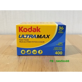 ฟิล์มสี Kodak Ultramax 400 35mm 135-36 Color Film ฟิล์มถ่ายรูป ฟิล์ม 135 bkkfilm