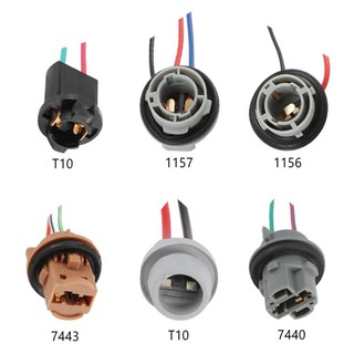 อะแดปเตอร์ซ็อกเก็ตเชื่อมต่อหลอดไฟ 1157 7440 T20 7443 T10 T15 1156 BAY15D P21/5W สําหรับอะแดปเตอร์ซ็อกเก็ตหลอดไฟเบรครถยนต์