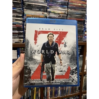 World War Z : Blu-ray แท้ มีเสียงไทย บรรยายไทย