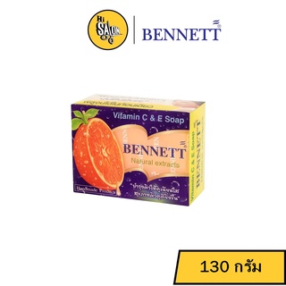 สบู่เบนเนท สูตรVitamin C &amp; E Bennett C&amp;E 130กรัม