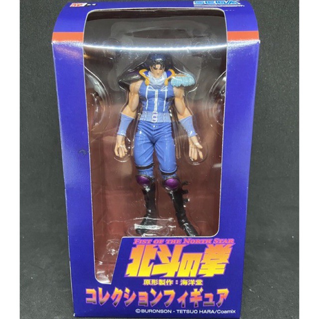 🔥 Fist of the North Star Rei figure vol.2 sega japan Authentic Hokuto no ken