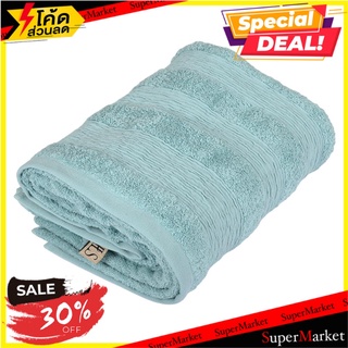 ผ้าขนหนู HOME LIVING STYLE PURL 30X60 นิ้ว สีเขียว ผ้าเช็ดตัว TOWEL HOME LIVING STYLE PURL 30X60" GREEN ผ้าเช็ดตัวและชุด