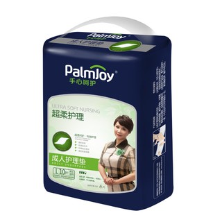 SCD01-10L แผ่นรองซับผู้ใหญ่ PalmJoy / ปาล์มจอย ขนาด L จำนวน 10 ชิ้น