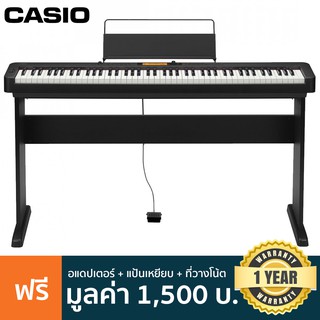 Casio® CDP-S350 เปียโนไฟฟ้า เปียโนดิจิตอล 88 คีย์ + แถมฟรีขาตั้ง &amp; แป้นเหยียบ &amp; ที่วางโน้ต ** ประกันศูนย์ 3 ปี **