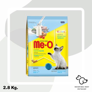 Me-O 2.8 kg. Kitten Ocean Fish อาหารแมวลูกแมว รสปลาทะเล