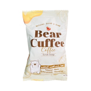 Bear cuffee สบู่แบร์คัพฟี่