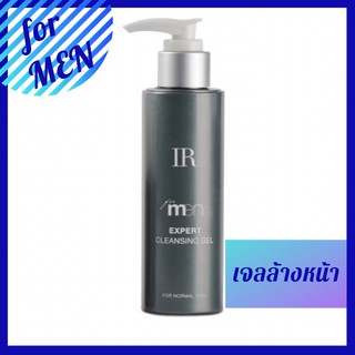 ไออาร์ บิวติน่า ฟอร์ เมน เอ็กซ์เปิร์ท คลีนซิ่ง เจล  150 มล. IR FOR MEN EXPERT CLEANSING GEL 150 ml.