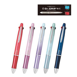 Pilot Dr. Grip 4+1 Ballpoint Multi Pen [[ ปากกา 4 สี 0.5mm + ดินสอ0.3 ]] ของแท้นำเข้าจากญี่ปุ่น