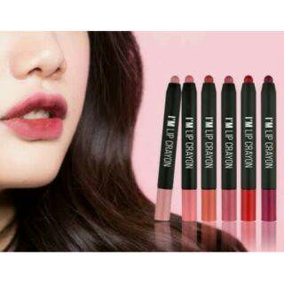 พร้อมส่ง Iam Lip Crayon