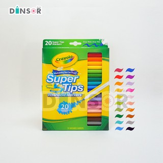 Crayola Super Tips ปากกาสีเมจิก ล้างออกได้ ไร้สารพิษ  Set 20 สี