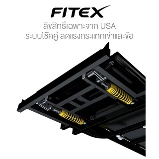 ลู่วิ่งไฟฟ้า R500 4แรงม้า ลู่วิ่ง FITEX สายพาน48cm ความชันไฟฟ้า18ระดับ สปริงโช๊คใหญ่ App-#-2