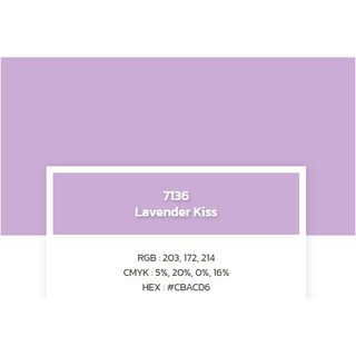 สีทาบ้าน TOA โทนสีม่วง ขนาด 9.465 ลิตร สีน้ำทา ภายใน สีน้ำซุปเปอร์เมเทคภายในด้าน
