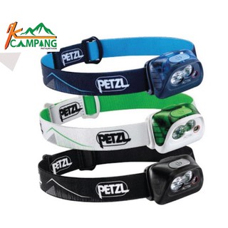 ไฟฉายคาดหัว Petzl รุ่น Actik 350 lumen รุ่นใหม่ ปี2019 ของแท้🎉