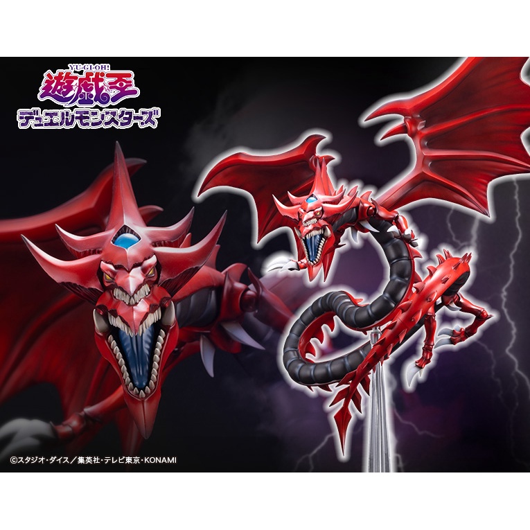 KOTOBUKIYA Yu-Gi-Oh! Slifer the Sky Dragon Egyptian God Statue เกมสกลคนอัจฉริยะ มังกรฟ้าโอซิริส Osir