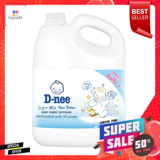 น้ำยาปรับผ้านุ่มเด็ก D-NEE 3000 มล. สีขาวBABY FABRIC SOFTENER D-NEE 3000ML WHITE