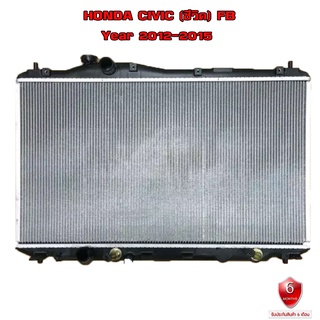 หม้อน้ำ HONDA CIVIC FB หม้อน้ำรถยนต์ ซีวิค เอฟบี (พลาสติก+อลูมิเนียม) ปี 2012-2015 904189