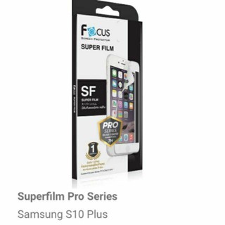 Focus superfilm galaxy s10plus / s20 /s20plus / s20ultra / note10 / note10plus / Note20