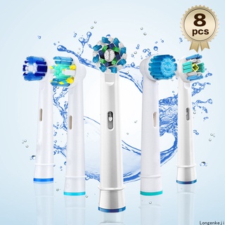 หัวแปรงสีฟันไฟฟ้า Oral B แบบเปลี่ยนได้ 3D สําหรับ Cross Action Advance Triumph 3D