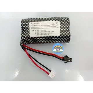 แบตเตอรี่สำหรับรถบังคับดริฟระบบ 2.4 GHz สเกล1/10และสเกล1/14 7.4V 2 เซลล์  7.4V  2 เซลล์