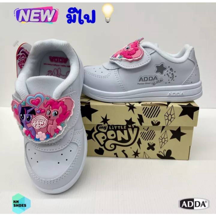 ADDA pony มีไฟ รองเท้าผ้าใบโพนี่ รองเท้านักเรียนเด็กอนุบาลหญิงล่าสุดปี 2565 รุ่น 41G94