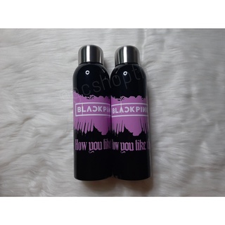 (พร้อมส่ง) Blackpink - bottle ขวดน้ำ สินค้า official