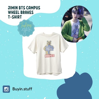 เสื้อยืด พิมพ์ลาย Jimin BTS CAMPUS WHEEL BRAKES LIFE GOES