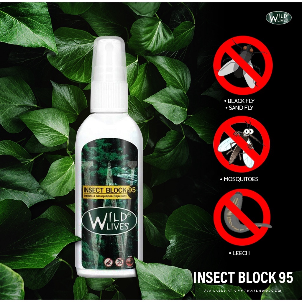 สเปรย์ป้องกันยุงลาย ยุงก้นปล่อง ทาก และคุ่น Wild Lives Insect Block 95