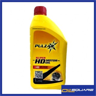 น้ำมันเครื่องยนต์ ดีเซล และ เบนซิน เกรดธรรมดา Pulzar SuperHD Motor Oil SAE40 Packed 1 Lites