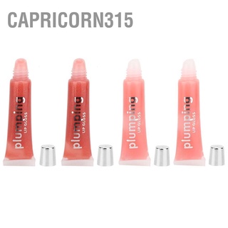 Capricorn315 ลิปสติก ลิปกลอส เนื้อกลอส กลิตเตอร์ ติดทนนาน 2 ชิ้น