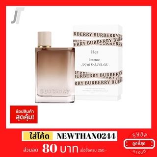 ✅แบ่งขาย ขวดฝาล็อก✅ Burberry Her Intense EDP เข้นข้น ติดทน น้ำหอมผู้หญิง น้ำหอมแบรนด์เนม น้ำหอมแบรนด์แท้