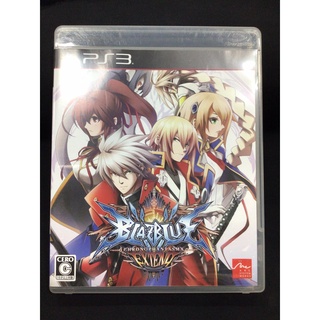 แผ่นแท้ [PS3] BlazBlue: Chronophantasma Extend (Japan) (BLJS-10300) Chrono Phantasma