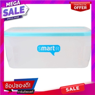 สมาร์ทเตอร์กล่องอาหารรุ่น1440 ขนาด 5.4ลิตร Smarter Food Box Model 1440 Size 5.4 L.