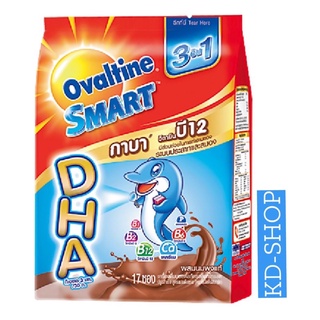 โอวัลติน Ovaltine 3อิน1 สมาร์ท ช็อกโกแลตมอลต์ ขนาด 28 กรัม x 17 ซอง สินค้าใหม่ สุดคุ้ม พร้อมส่ง