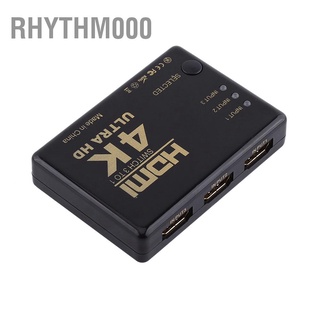 Rhythm000 4K Ultra Hd 1080P 3 พอร์ต Hdmi สวิทช์เครื่องขยายเสียง Splitter Hub กับรีโมทคอนโทรล