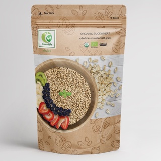 Green Life Organic Buckwheat เมล็ดบัควีท ออร์แกนิค (1000g)