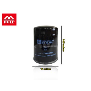 กรองน้ำมันเครื่อง ISUZU NPR115 8-94321219-1