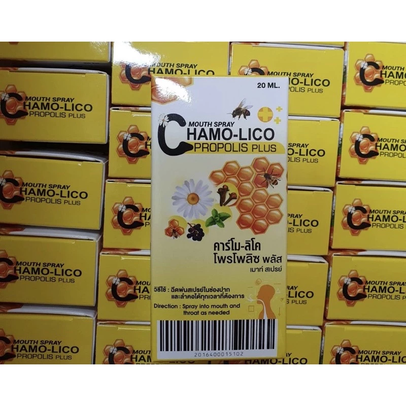 Chamo-Lico Propolis Plus Refreshing Mouth Spray 20ml thumbnail 3