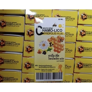 Chamo- Lico Propolis Plus Refreshing Mouth Spray 20ml คาร์โม-ลิโค รีเฟรชชิ่งเม้าส์สเปรย์ สเปรย์